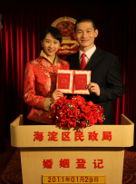 久久久天堂