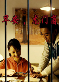 日韩欧美亚洲国产一区二区三区